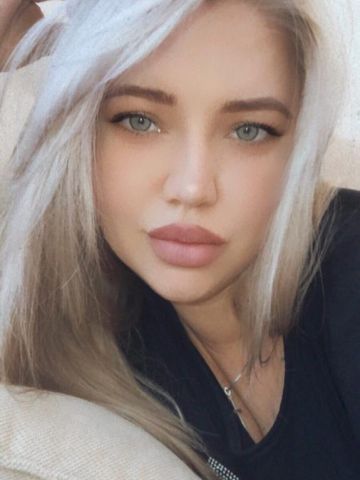 Арнелла